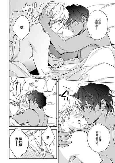 第91页图