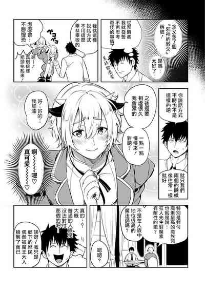 第39頁圖
