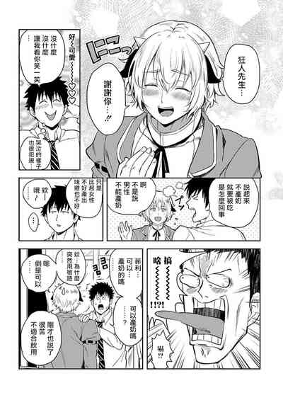 第47頁圖
