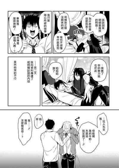 第63頁圖