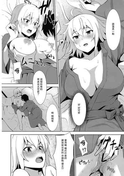 第11页图