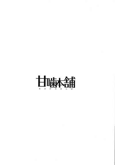 第3页图