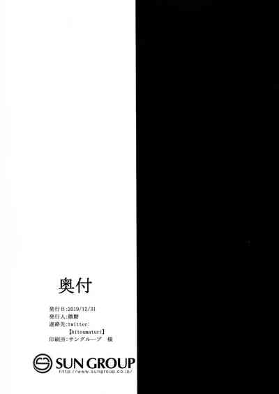 第19页图