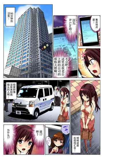 第55页图
