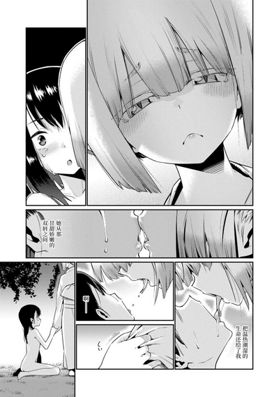 第167頁圖
