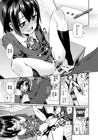 第79頁圖