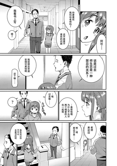 第91頁圖