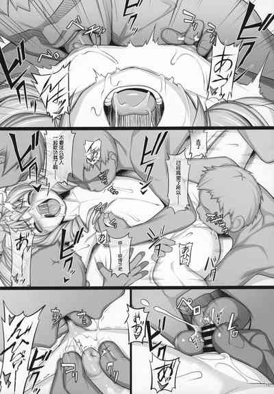 第15頁圖
