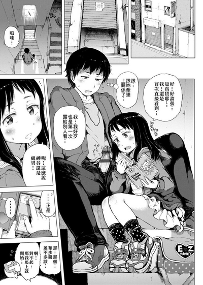 第11頁圖