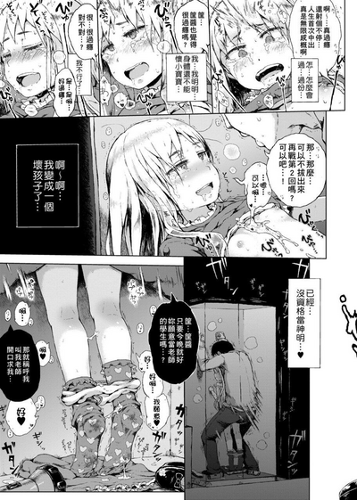 第135頁圖