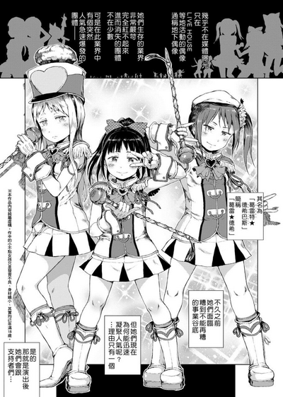 第143頁圖