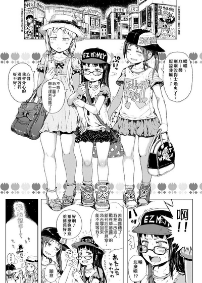 第151頁圖