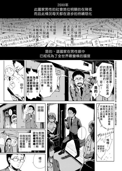 第31頁圖