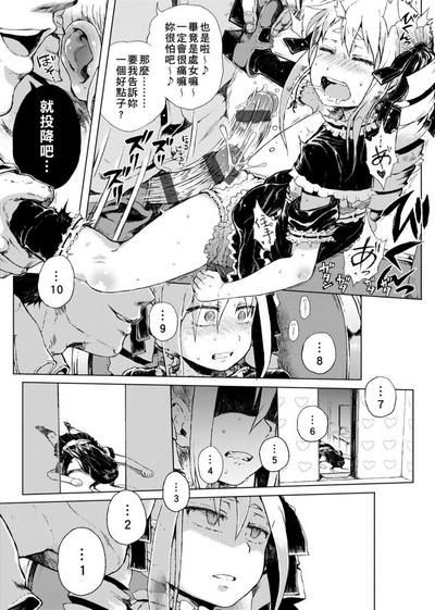 第79頁圖