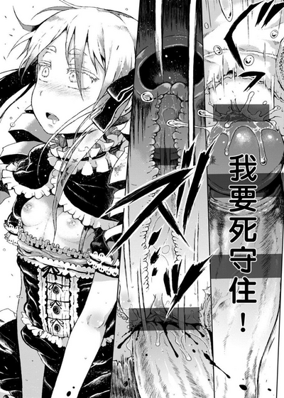 第87頁圖