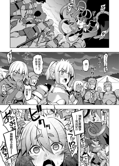 第103頁圖