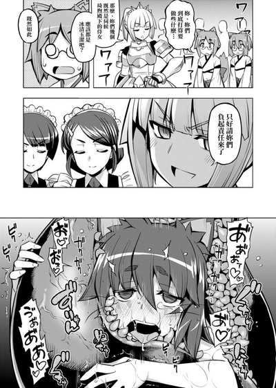 第111頁圖