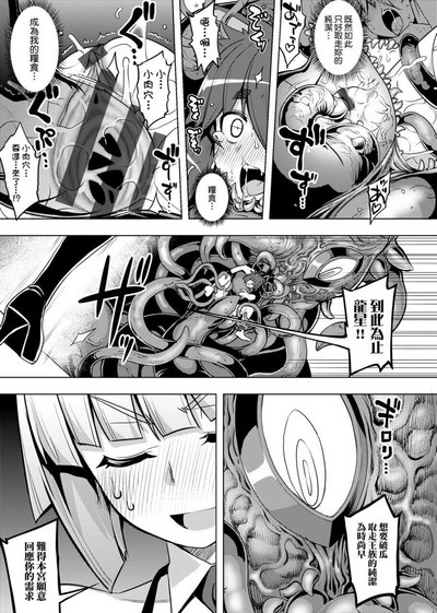 第115頁圖