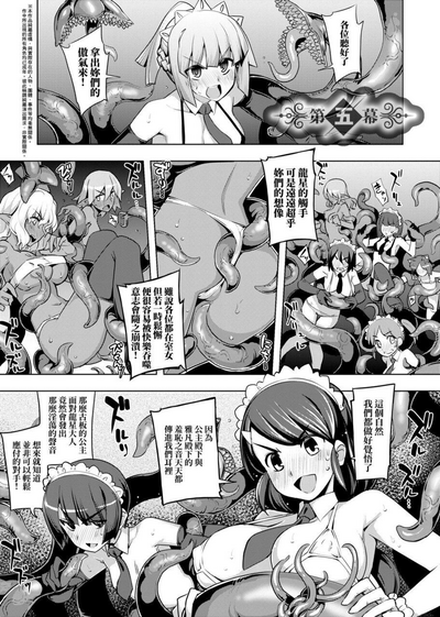 第119頁圖