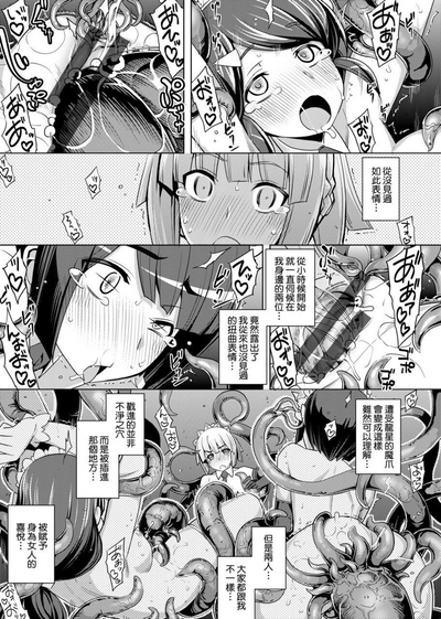第139頁圖