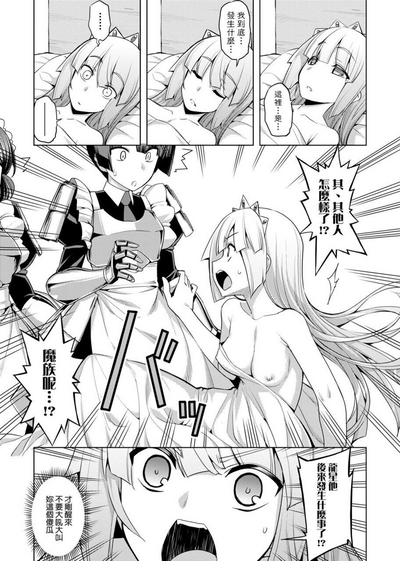 第155頁圖