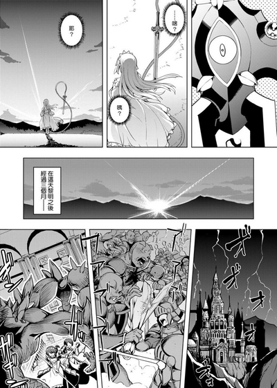 第199頁圖