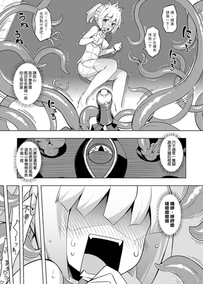 第39頁圖