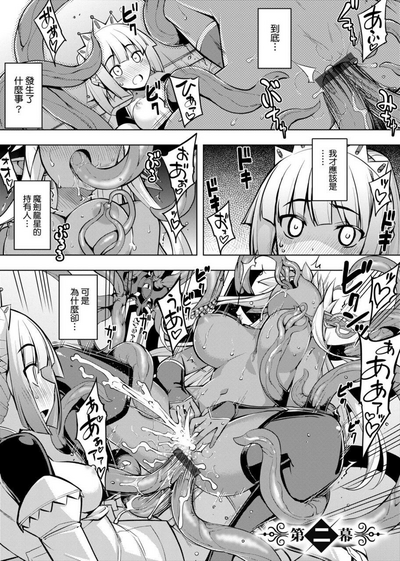 第43頁圖