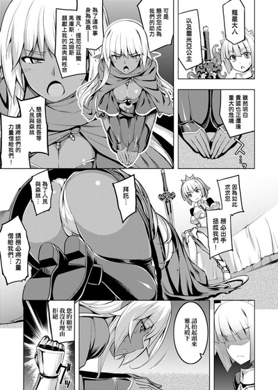 第51頁圖