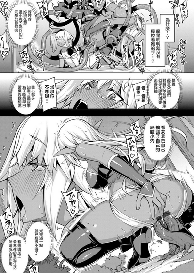 第63頁圖