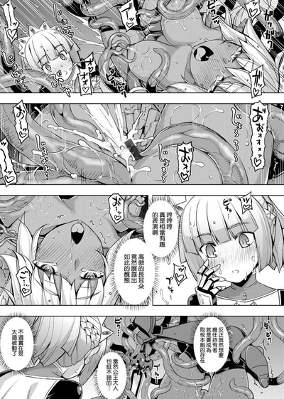 第67頁圖