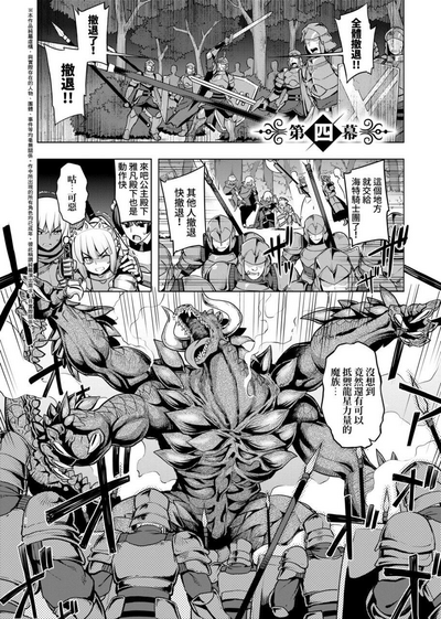 第91頁圖