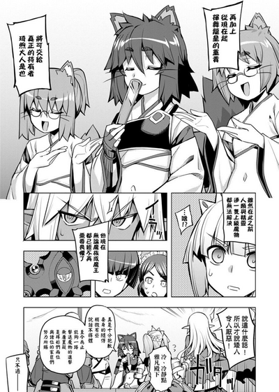 第95頁圖