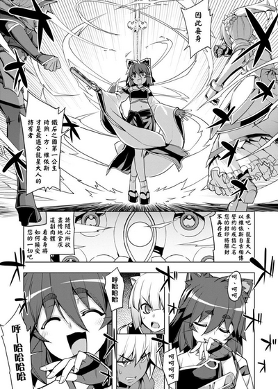 第99頁圖