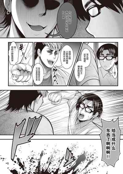 第11页图