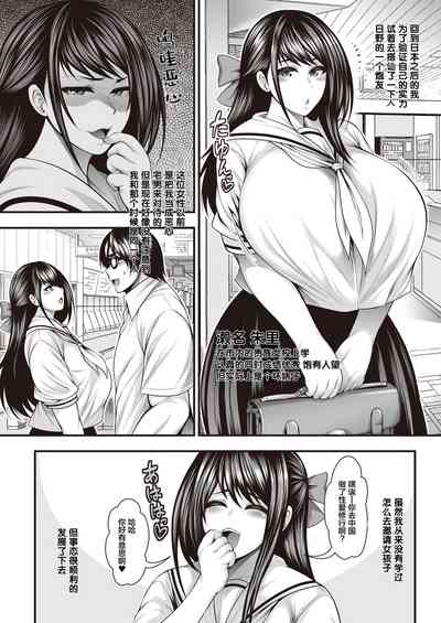 第15页图