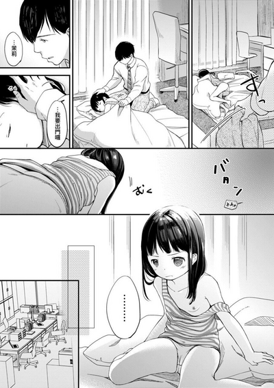 第107頁圖