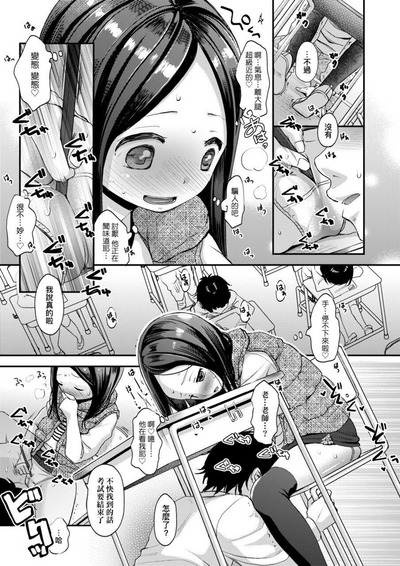 第139頁圖