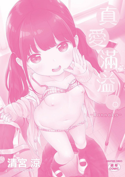 第191頁圖