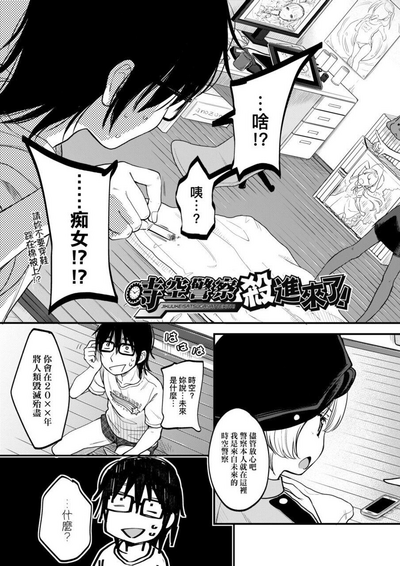 第31頁圖