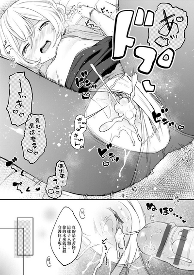 第43頁圖