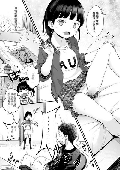 第47頁圖