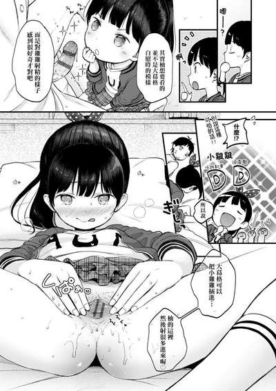 第59頁圖
