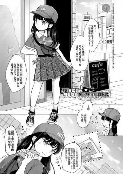 第7頁圖