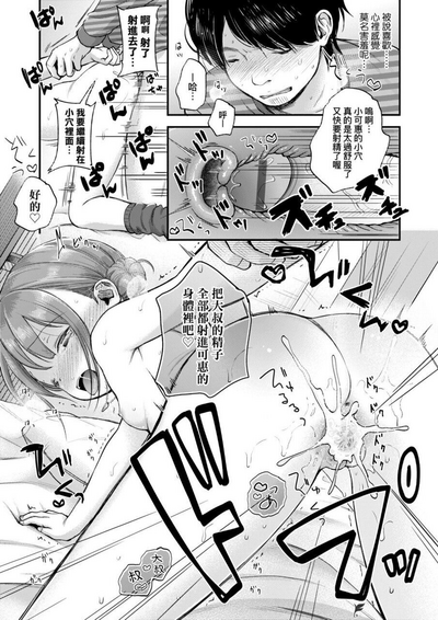 第83頁圖