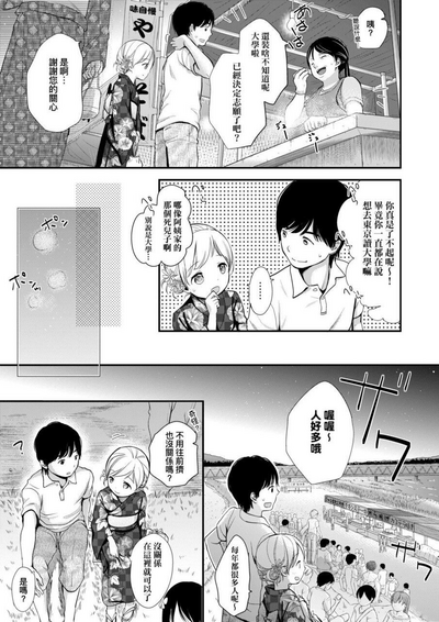 第91頁圖