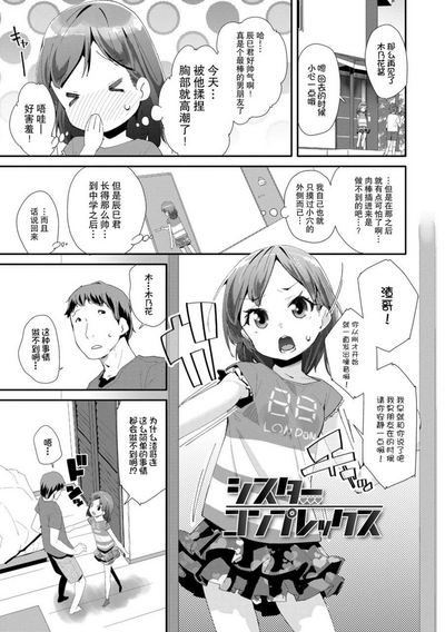 第107页图