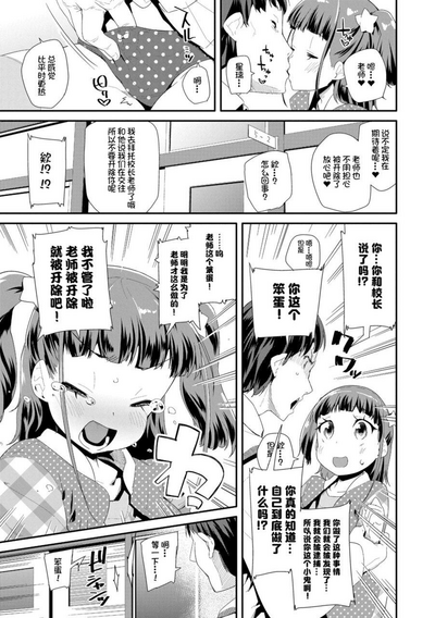 第135页图