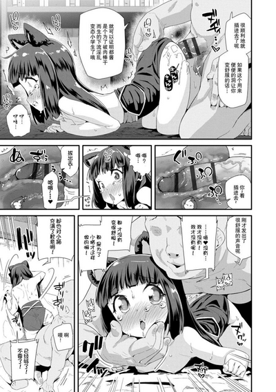 第15页图