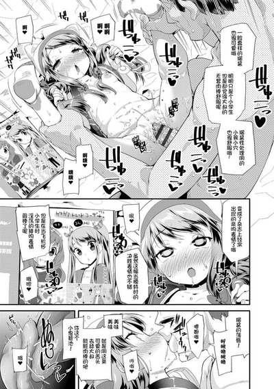 第175页图